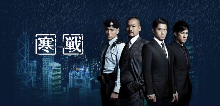 老司机午夜影院午夜首映推荐横幅