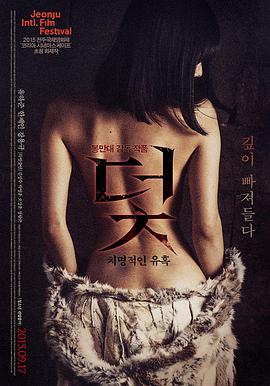 长镜头夜戏幕后解析配图
